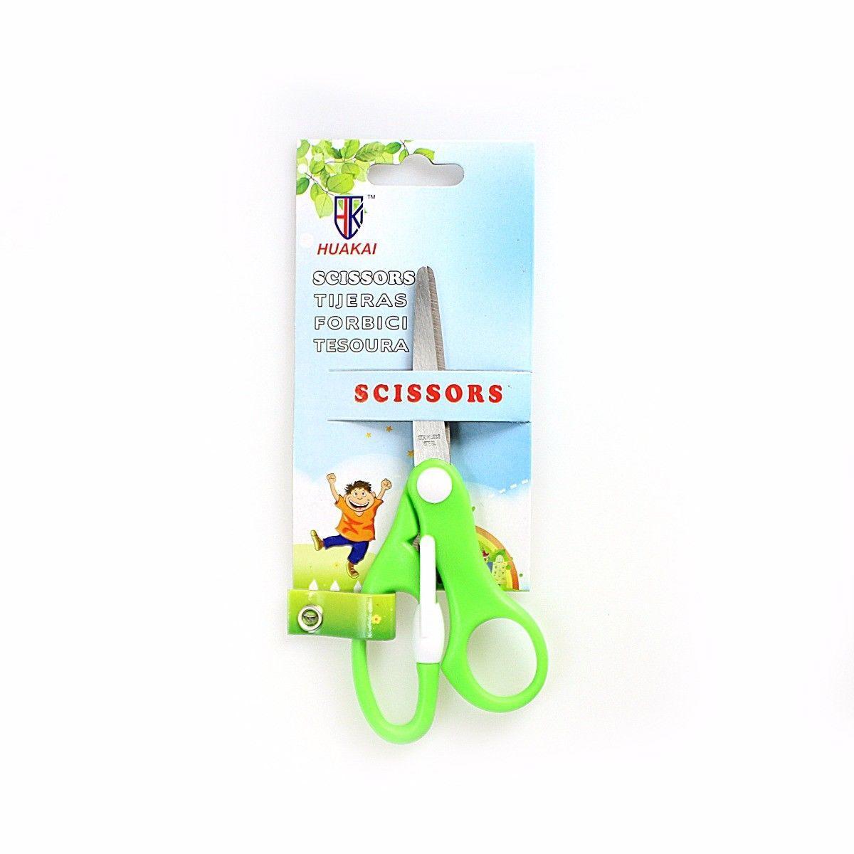 Multipurpose Household Scissors Assorted Colours 3684