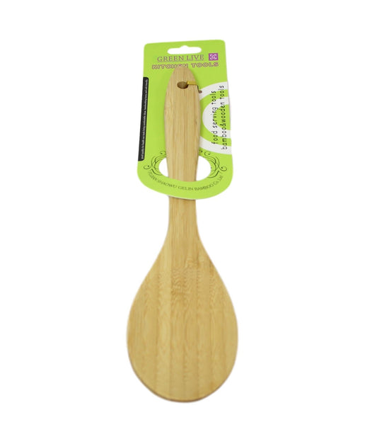 Wooden Serving Spoon 5684