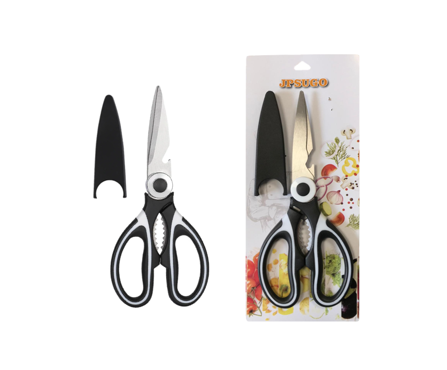Kitchen Scissors with Protective Cover 20cm 7558