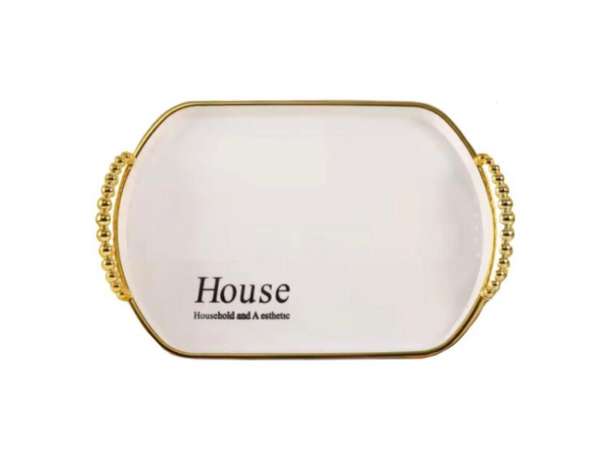 Oval Serving Tray with Gold Rim and Handles 28 x 40 x 3.3 cm 7641