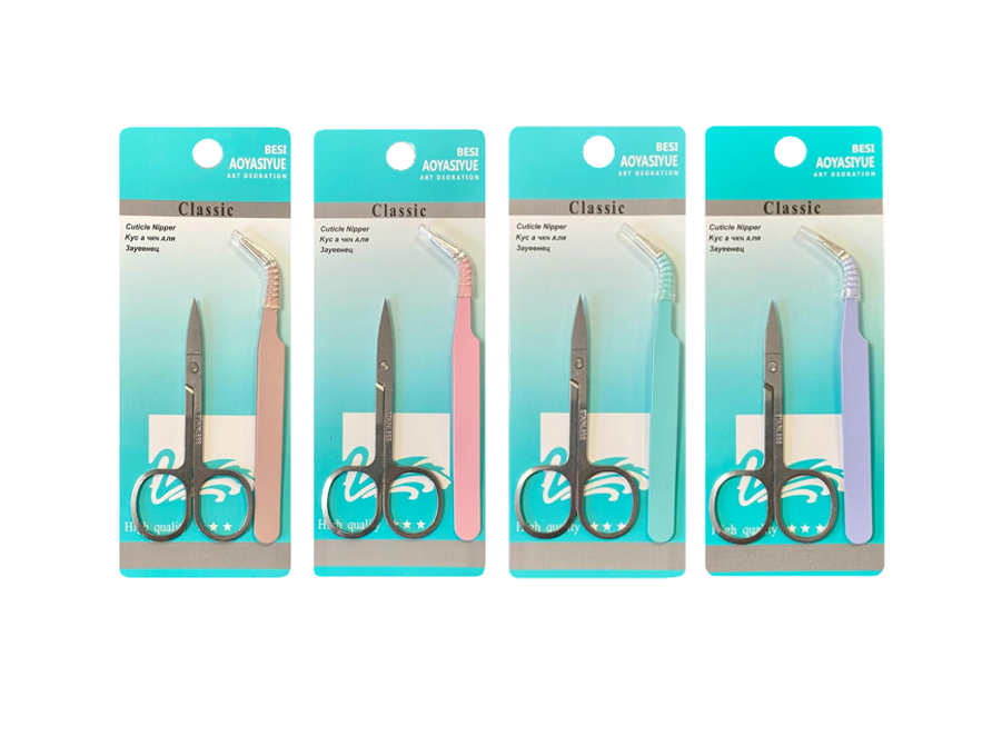 Metal Nail Cutter Scissor and Tweezer Set Assorted Colours 7921
