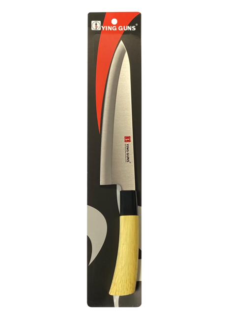 Kitchen Chef's Knife with Wooden Handle 33cm 8033