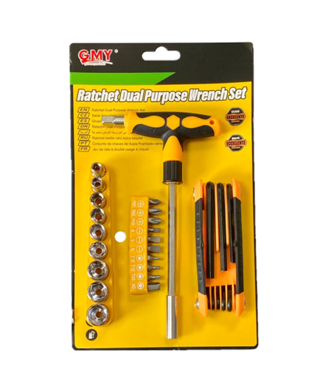 Multipurpose Ratchet Screwdriver Wrench Socket Tools Set 18cm 8038