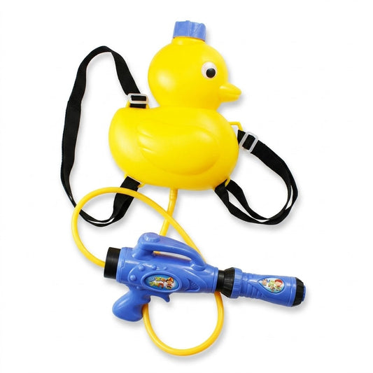 Children's Duck-Shaped Yellow Water Gun with Pump Pipe – SKU 4567