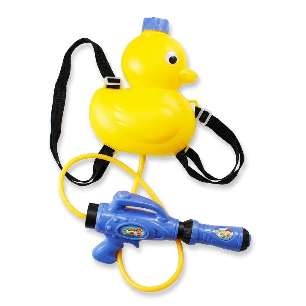 Children's Duck-Shaped Yellow Water Gun with Pump Pipe – SKU 4567