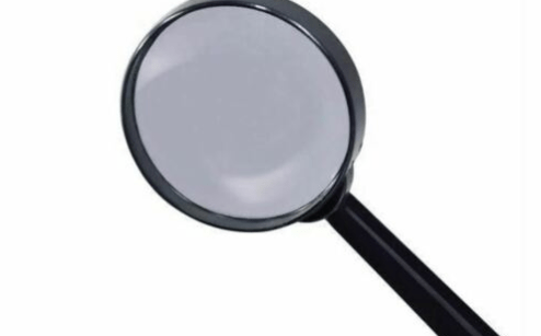 Multi Purpose Handheld  Magnifying Glass 75mm Black Frame 0604