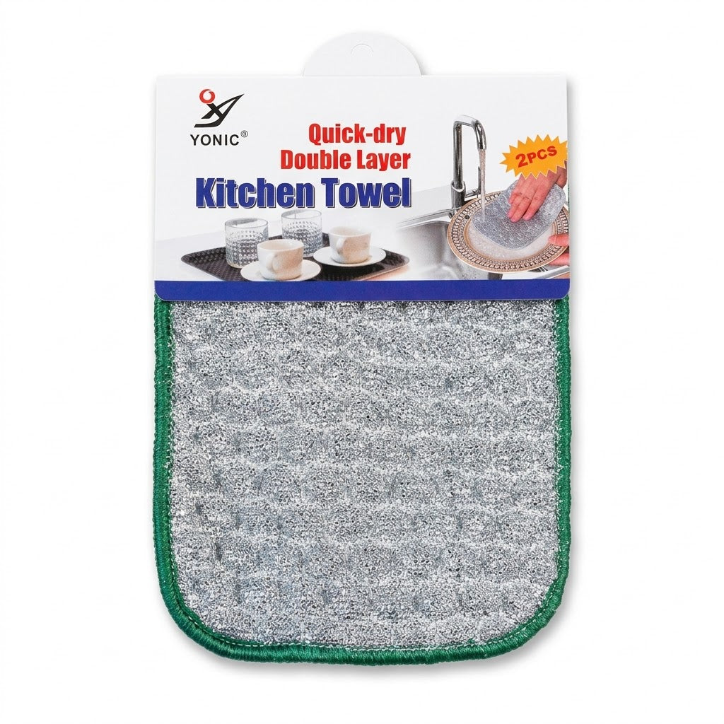 Quick-dry Double Later Kitchen Towel 2 Pack 18x13x2cm 31g SKU 8143