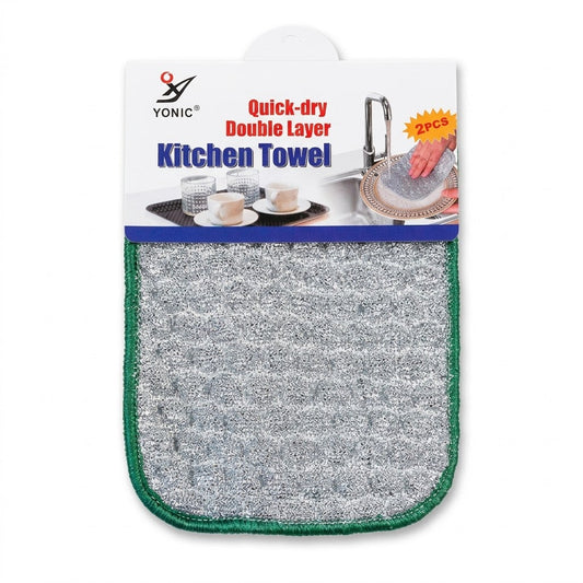 Quick-dry Double Later Kitchen Towel 2 Pack 18x13x2cm 31g SKU 8143