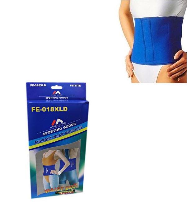 Protective Gear Supporting Goods Waist Belt For Gym Yoga Fitness 4282