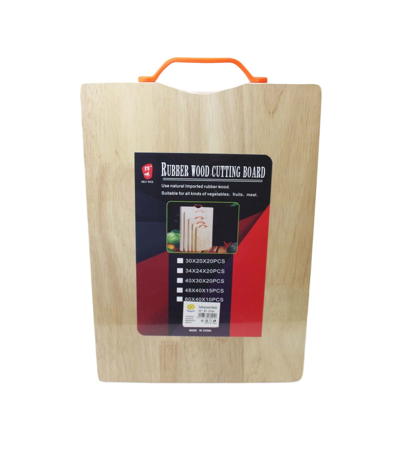 Bamboo Chopping Board With Handle Thick Wooden Chopping Board 30 x 20cm 6093