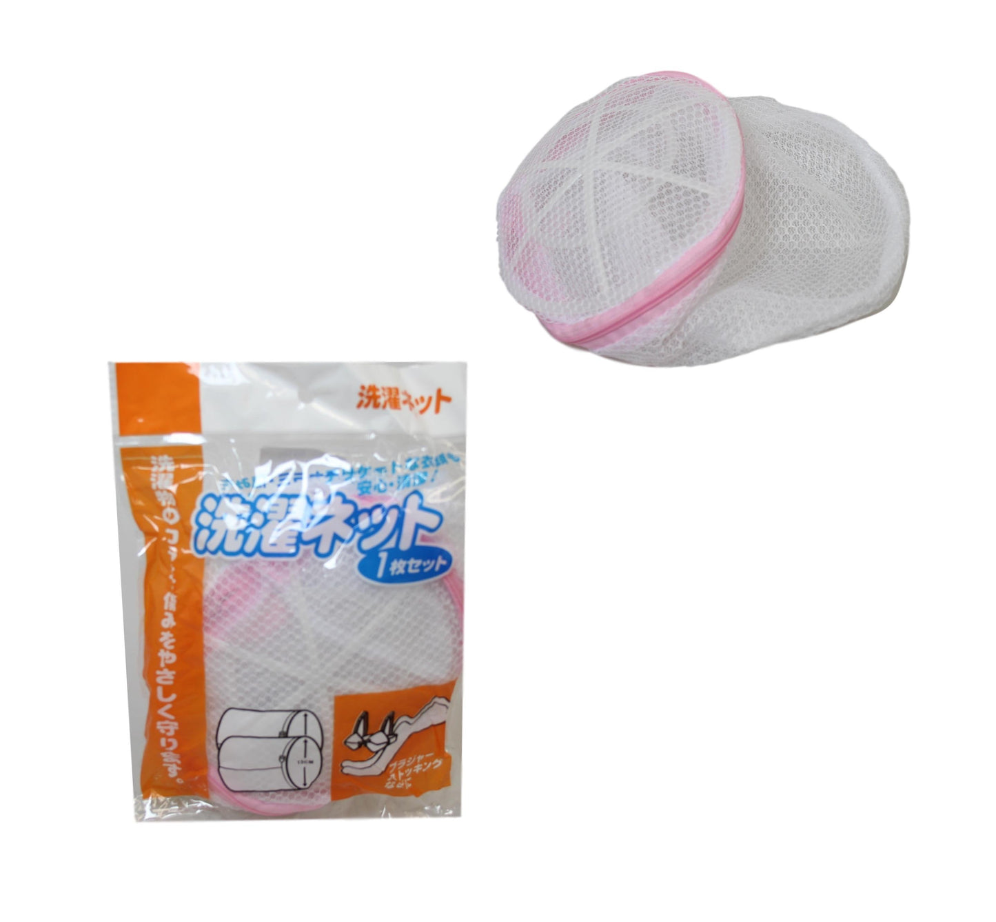 Protective Zipped Round Mesh Washing Laundry Clothes Bag 15cm 6096