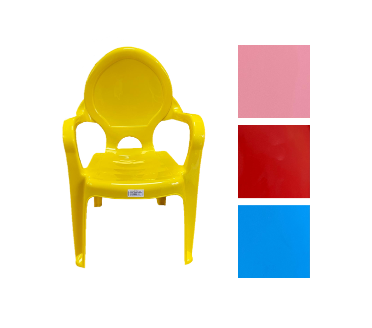 Plastic Star Children's Arm Chair 57.5 x 36.5 x 25.5cm Assorted Colours 6373