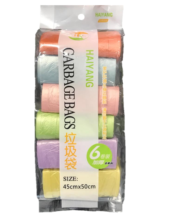 Plastic Kitchen Food Prep Storage Bags 6 Rolls 45 x 50 cm Assorted Colours 7223