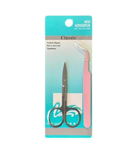 Metal Nail Cutter Scissor and Tweezer Set Assorted Colours 7921