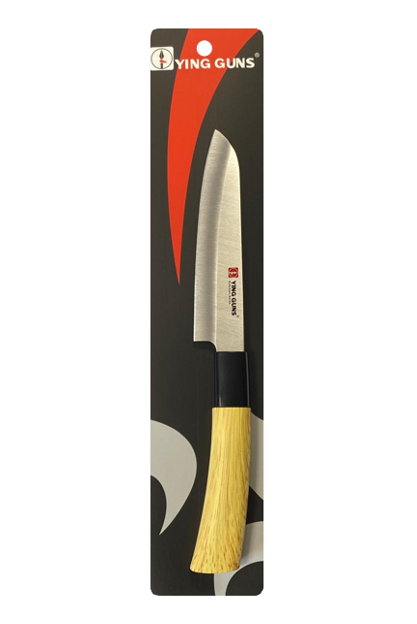 Kitchen Small Santoku Style Knife with Wooden Handle 24cm 8029