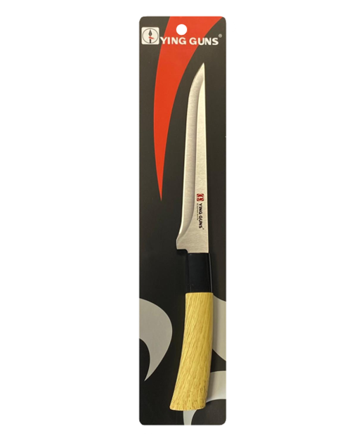 Kitchen Boning Knife with Wooden Handle 25.5cm 8030