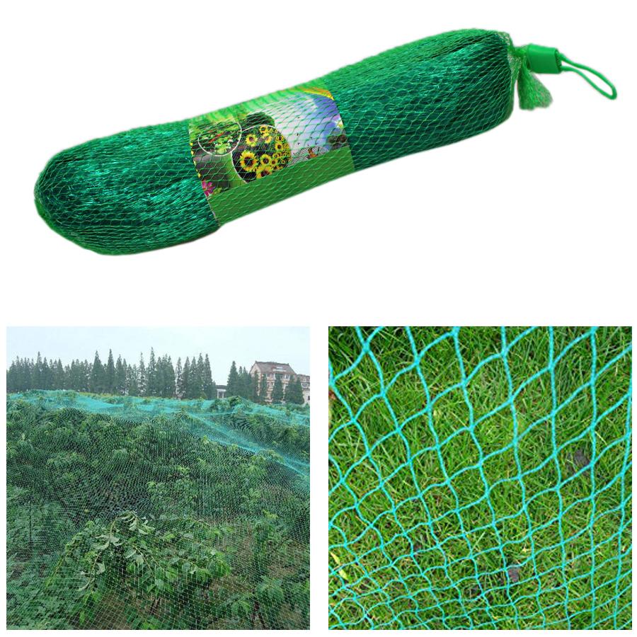 Anti Bird Net Garden Netting Pond Protection 4m x 10m Outdoors Diy 5095