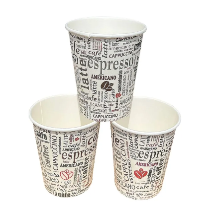 Paper Coffee Tea Cups with Printed Design 10oz / 290ml Pack of 25 EC1819