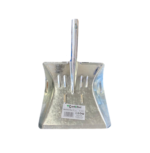 Silver Metal Outdoor Garden Shovel 9" SK28001