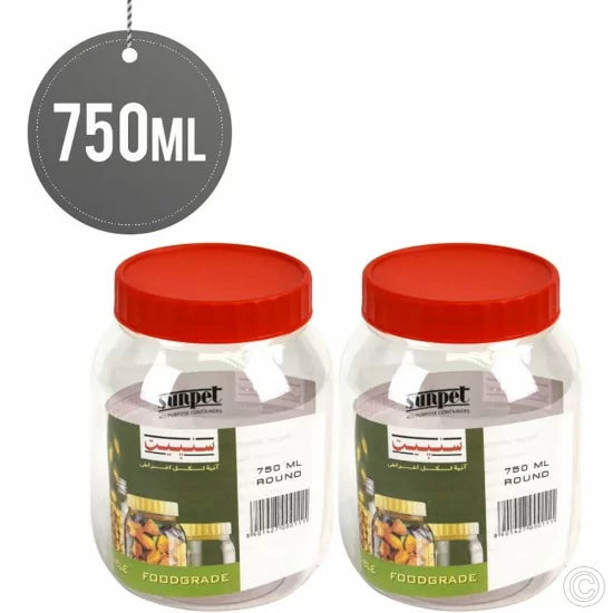 Plastic Kitchen Pet Food Storage Jar 750 ml Pack of 2 ST5131