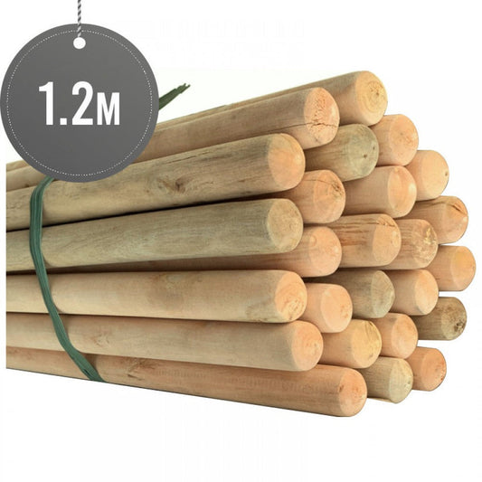 Wooden Mop & Brush Stick 120cm - Multipurpose Handle, SKU WS99